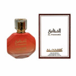 Al-Fakhama