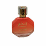 Parfum Al-Fakhama – Image 2