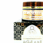 Encens-Al-Khanjar-Al-Malaki – Image 2