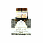 Encens-Al-Khanjar-Al-Malaki
