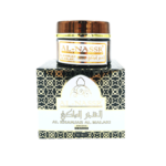 Encens-Al-Khanjar-Al-Malaki