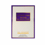 Parfum Musk-Al-Sultan – Image 2