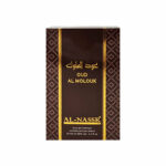 Parfum Oud-Al-Moulouk – Image 2