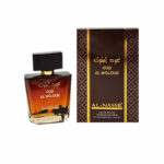 Oud-Al-Moulouk