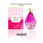 Parfum Chems-Al-Yaquot