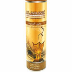 Désodorisant Bukhour Al madinah – Image 2