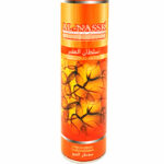 Désodorisant Sultan Al Amber – Image 2