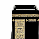 Figurine kaaba – Image 3
