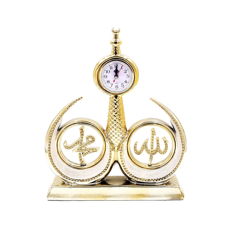 Déco-islamique-Horloge