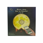 Moon lamp speaker – Image 7