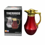 Thermos Red-serti – Image 2