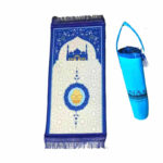 Tapis de priére Enfant – Image 3