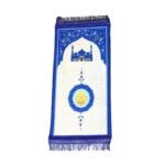 Tapis de priére Enfant – Image 2