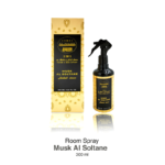 Musk Al Soltane