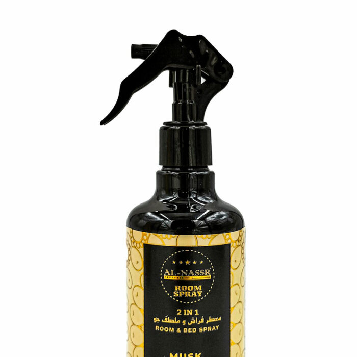 Musk Al Soltane – Image 3